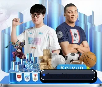 爱体育直播 APP 界面 - 2026 FIFA World Cup